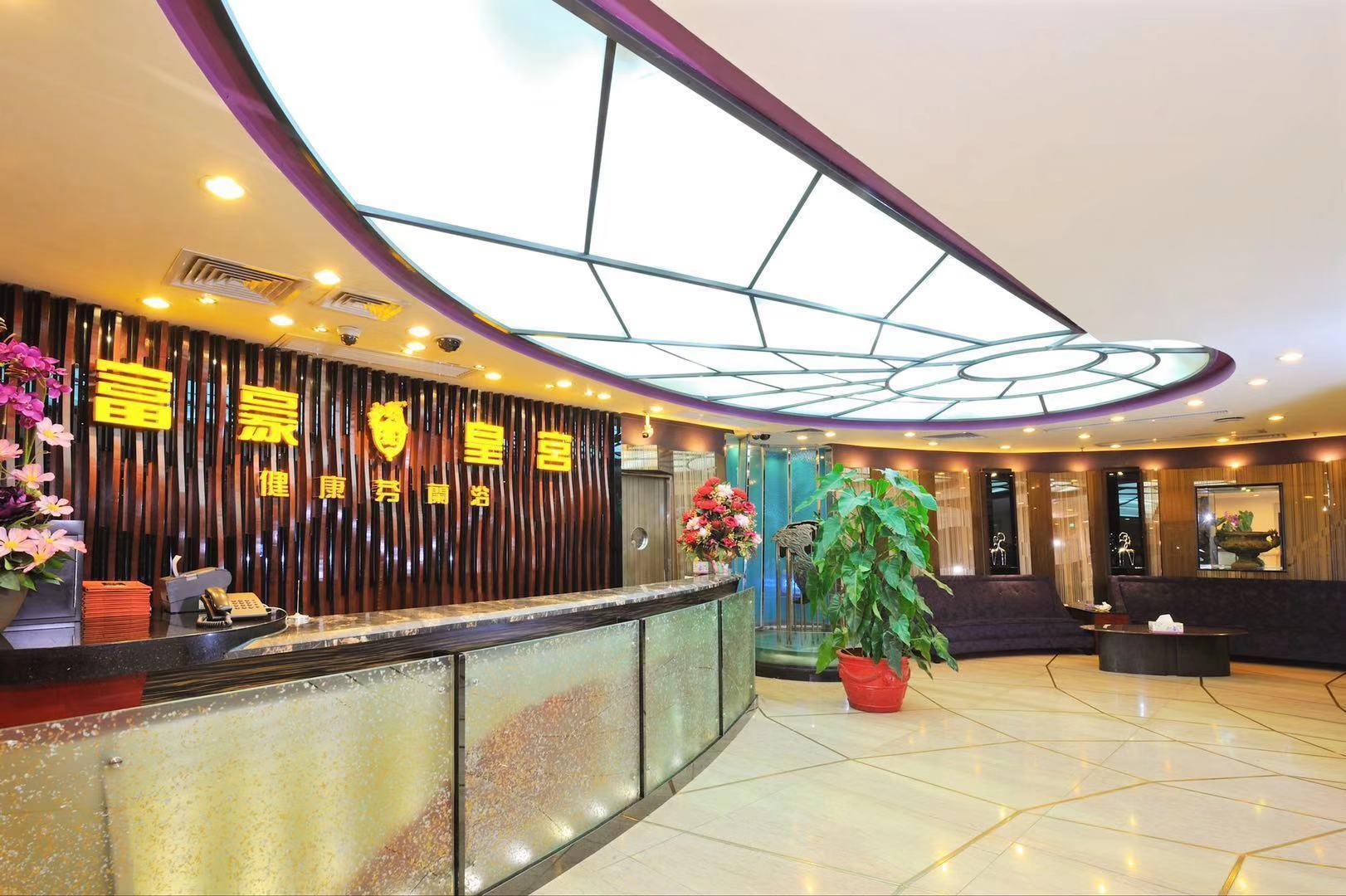 Hotel Beverly Plaza Makao Dış mekan fotoğraf