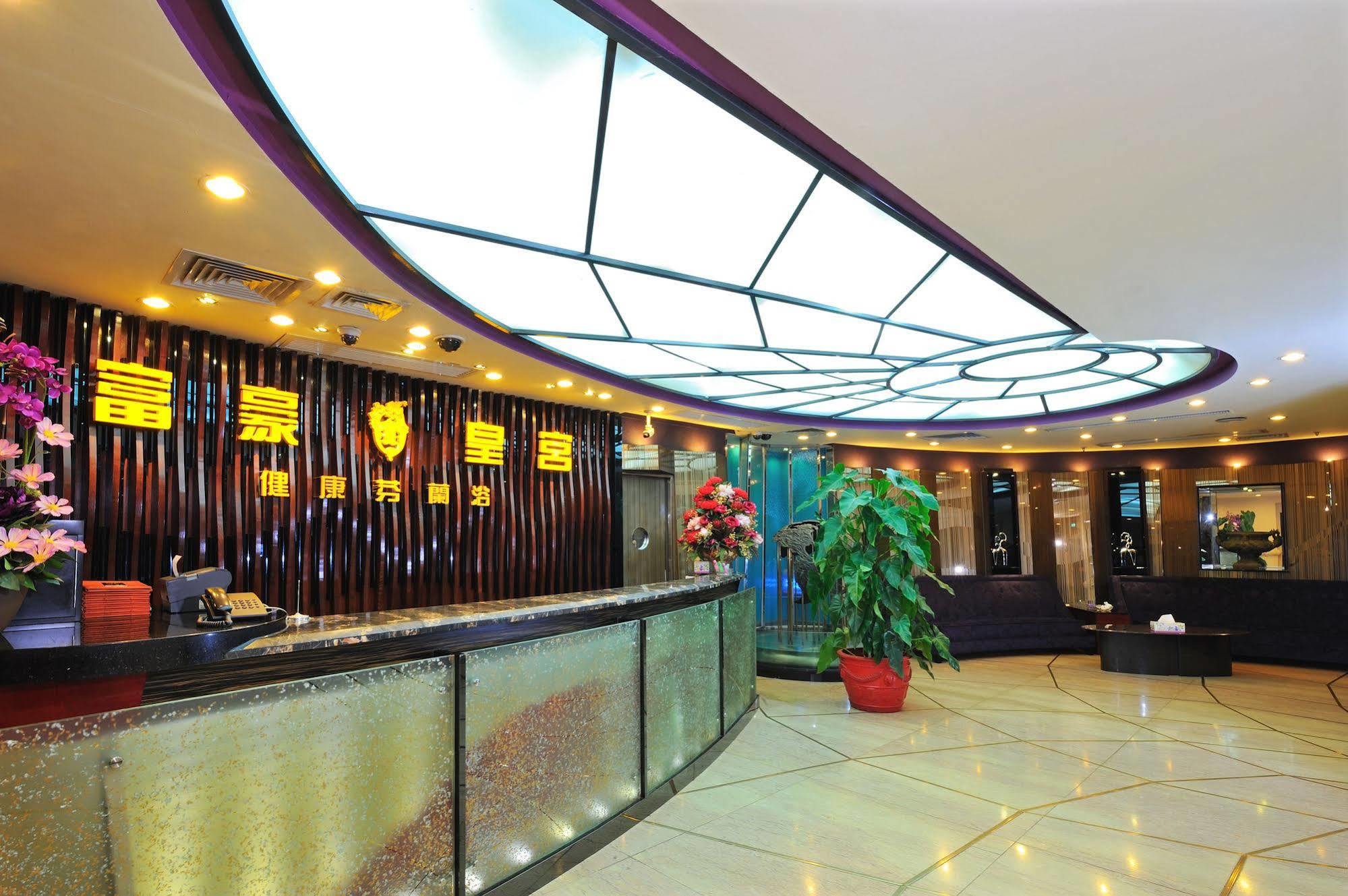 Hotel Beverly Plaza Makao Dış mekan fotoğraf